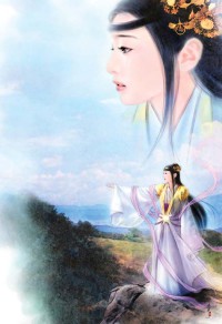 艳欲纵横